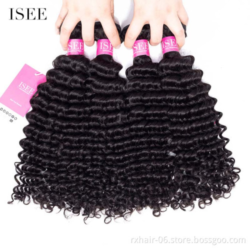 tangle free kinky curly bundles with closure ,deep wave hair brazilian virgin 9A ISEE HAIR
